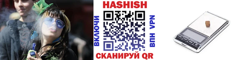 KRAKEN ONION  Волхов  ГАШ ice o lator 