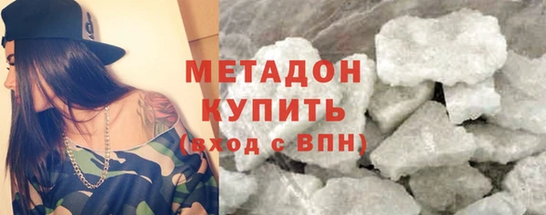 альфа пвп VHQ Баксан