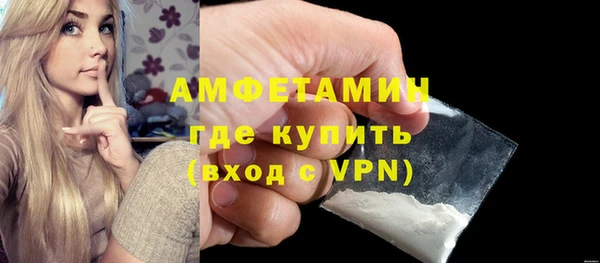 меф VHQ Приозерск