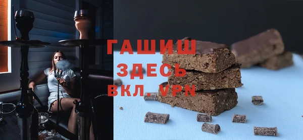 метадон Балабаново