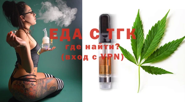 метадон Балабаново