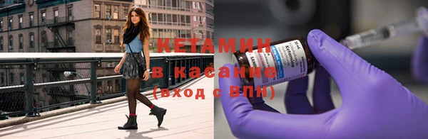 альфа пвп VHQ Баксан