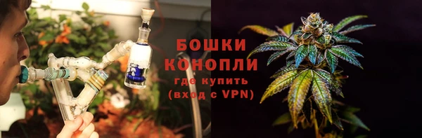 альфа пвп VHQ Баксан