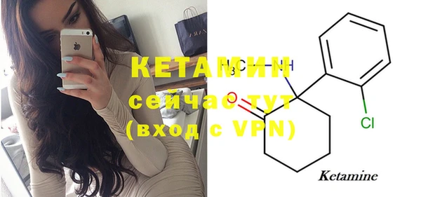 метадон Балабаново