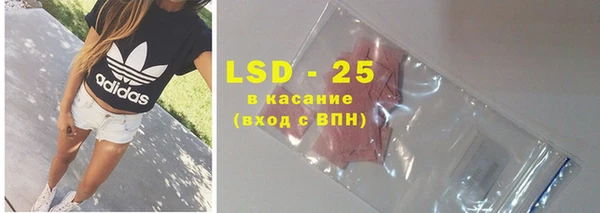 метадон Балабаново