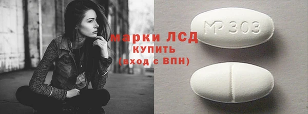 альфа пвп VHQ Баксан