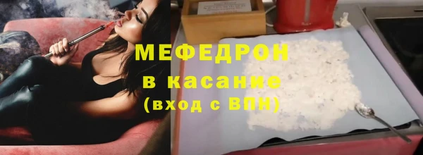 метадон Балабаново