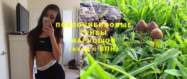 метадон Балабаново