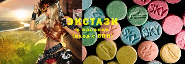 метадон Балабаново