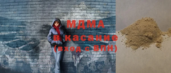 метадон Балабаново