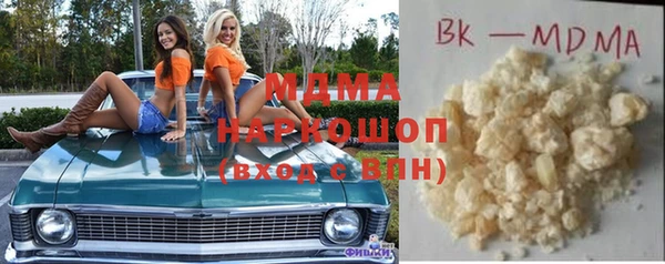 альфа пвп VHQ Баксан