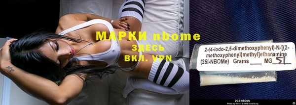 метадон Балабаново