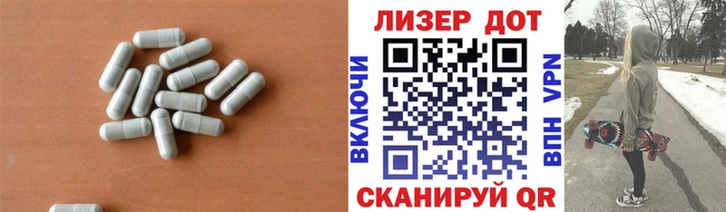 дарнет шоп mega рабочий сайт LSD-25 экстази кислота Волхов