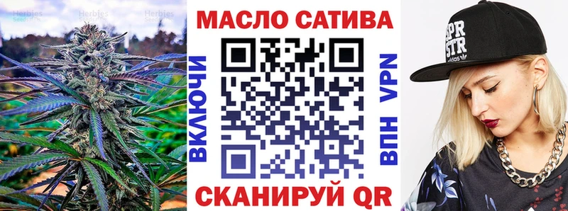 купить наркотики сайты  Волхов  Дистиллят ТГК Wax 